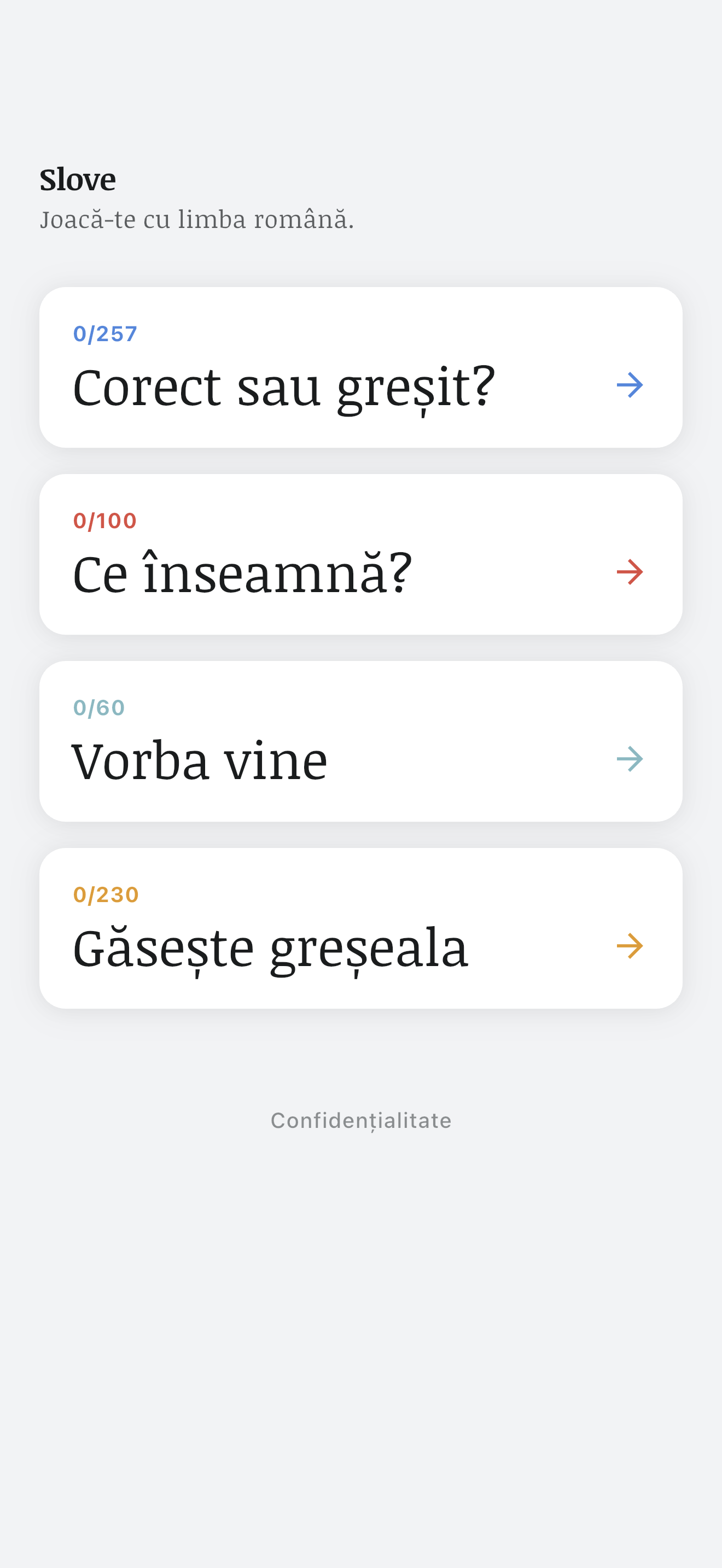 Ecranul principal Slove cu lista de jocuri